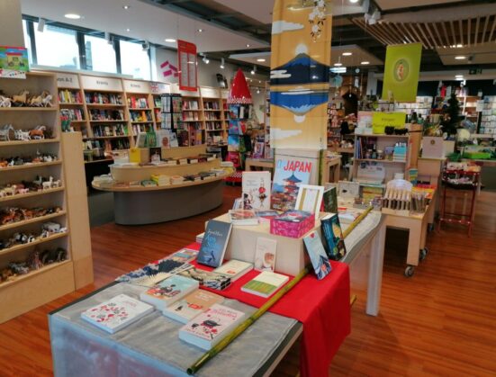 buch-plus-Holzgerlingen-Osten-2025 buch-plus-Holzgerlingen-Osten-2025