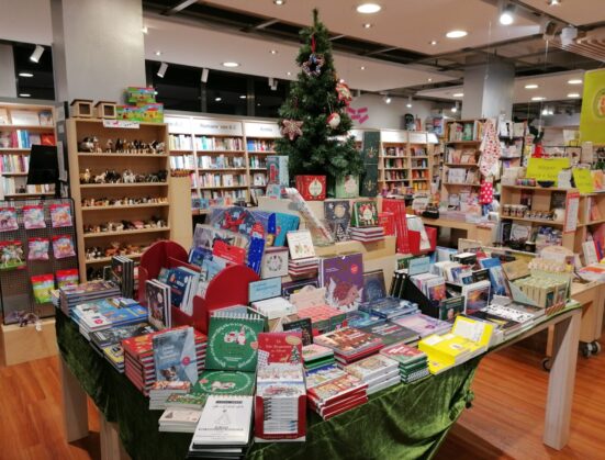 buch-plus-Holzgerlingen-Weihnachten-2025